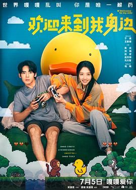 超碰免费av