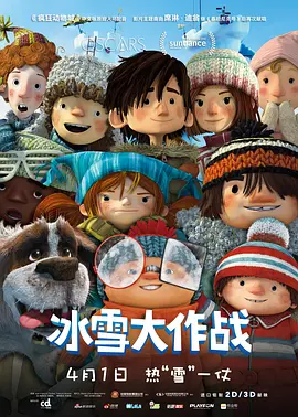 中文字幕色视频