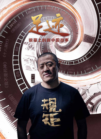 久久亚洲高清观看